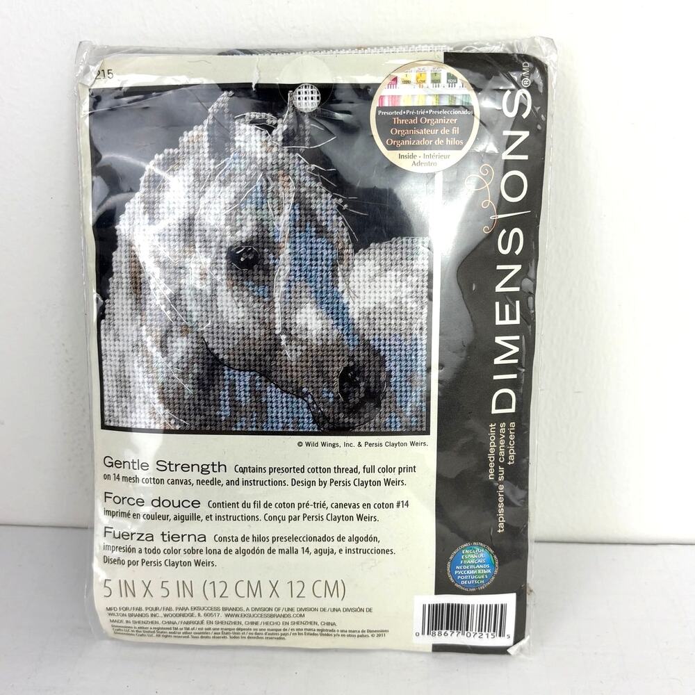 Dimensions Horse Needlepoint 5" x 5" (12x12 cm) NEW open bag